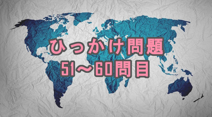 新作人気モデル 【プロント様専用】神学大全 1~8（第1問題~第119問題