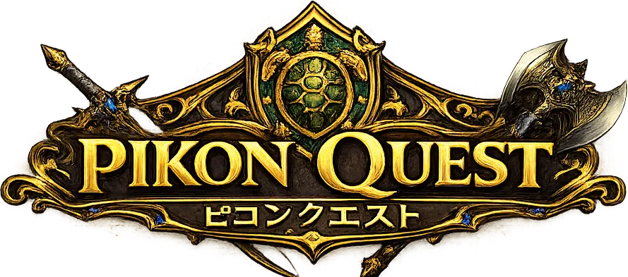 なぞなぞ・クイズ問題集【ピコンクエスト】